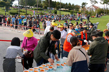 임실치즈축제