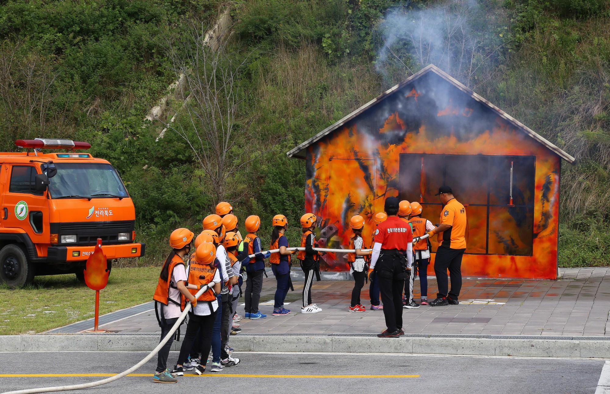 Jeonbuk 119 Safety Experience Center