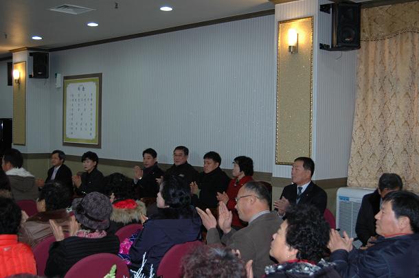 2012년도 임실군 새마을 평가대회 개최 2번째 이미지