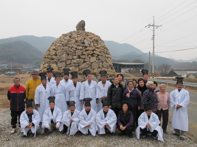 지사면 대보름 날 행사(음력 1. 15) 4번째 이미지