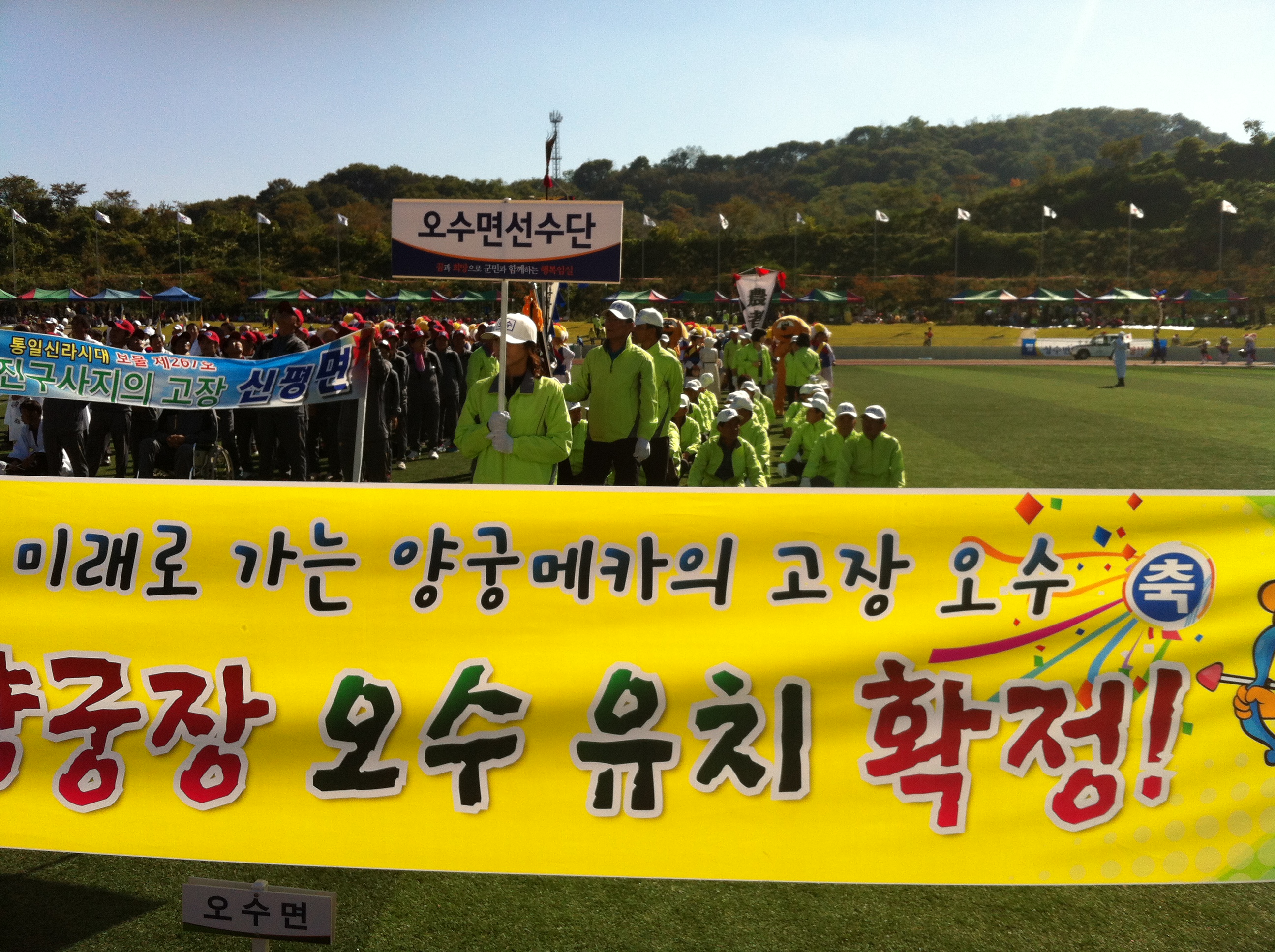 사진_004.jpg