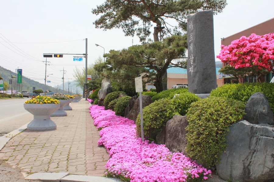 덕치면15.JPG