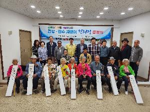 단체사진.jpg
