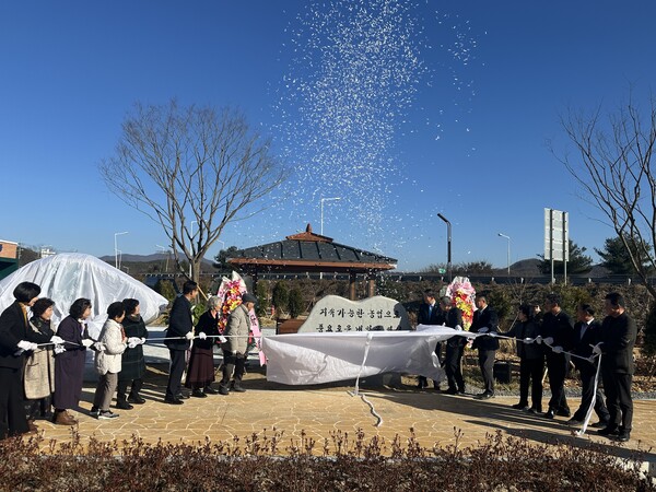 임실군 농업인 학습단체, 상징비 제막식 열어 1번째 이미지