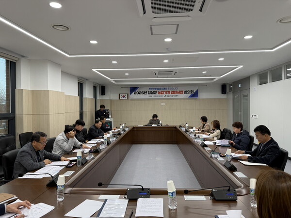 임실군, 농업기계 임대사업 심의회 개최 1번째 이미지