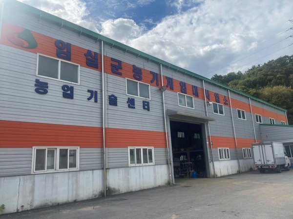 임실군 농기계임대사업소 “수확철 맞아 토요일도 운영” 1번째 이미지