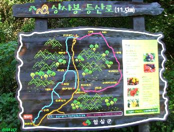상사봉_1.jpg