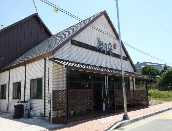 청수골