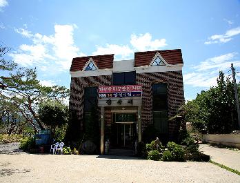 강산에가든