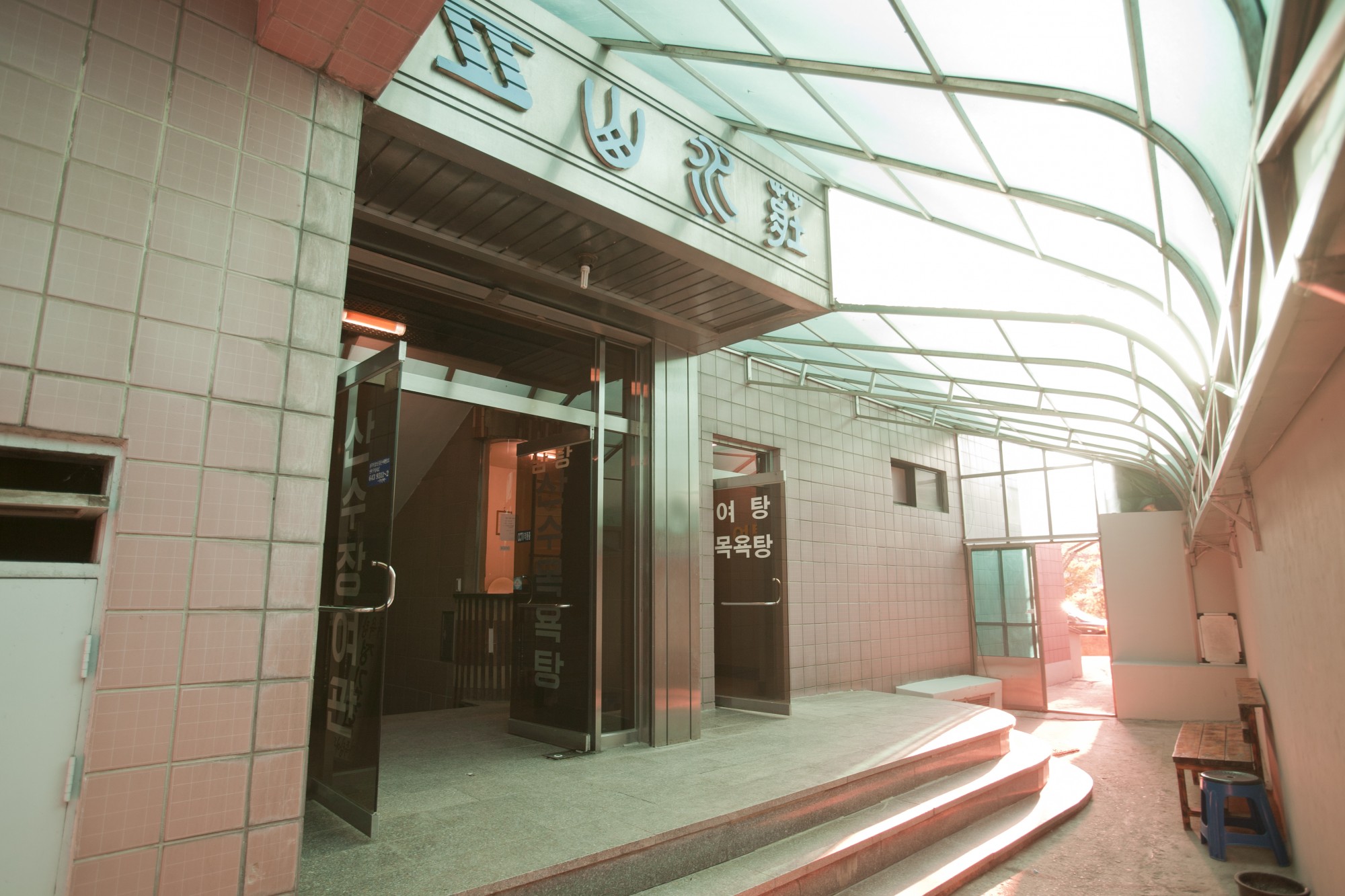 음식/숙박/쇼핑 > 숙박 상세 페이지 : 임실군 문화관광
