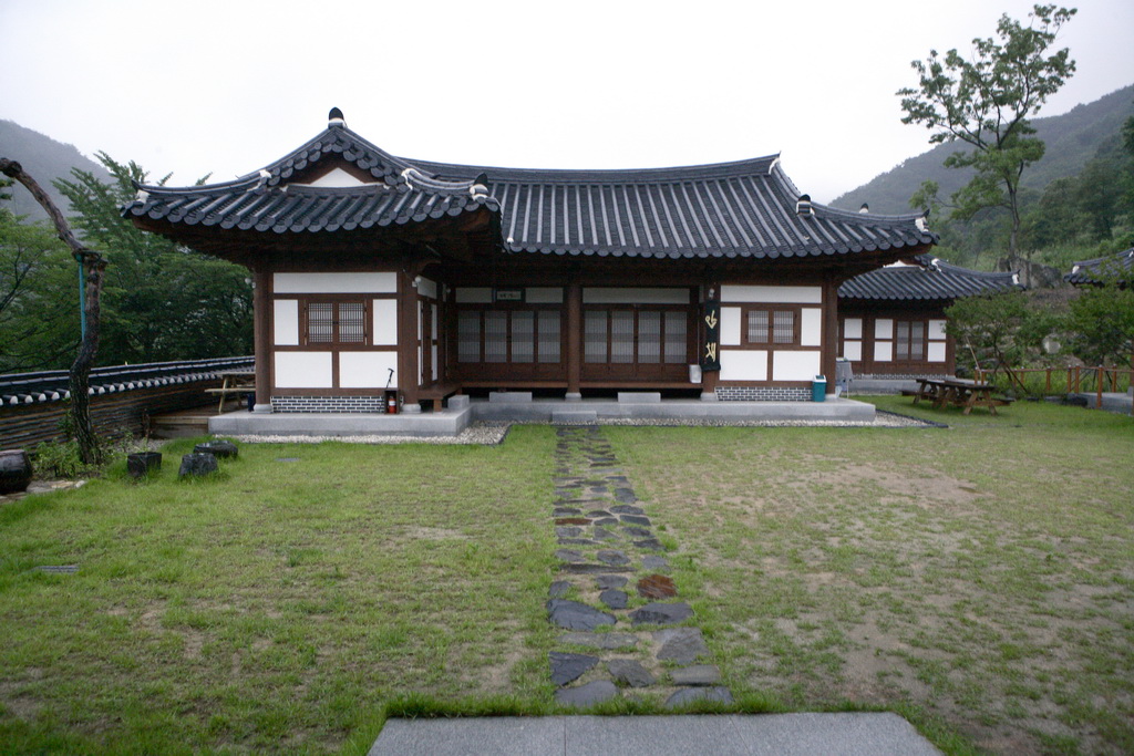필봉문화체험학교