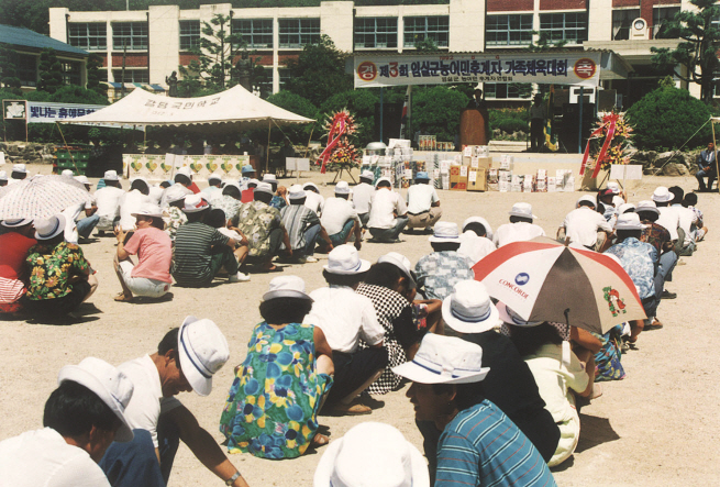 강진면 갈담초등학교
