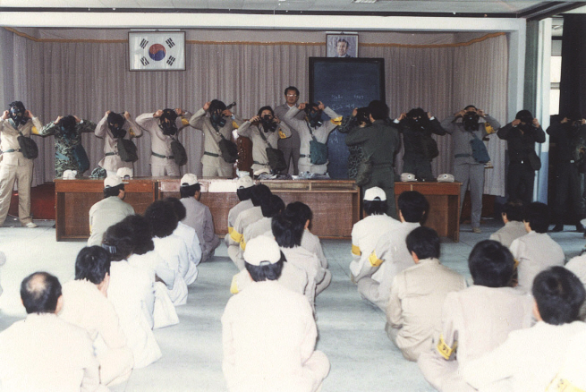 민방위대 교육 1988