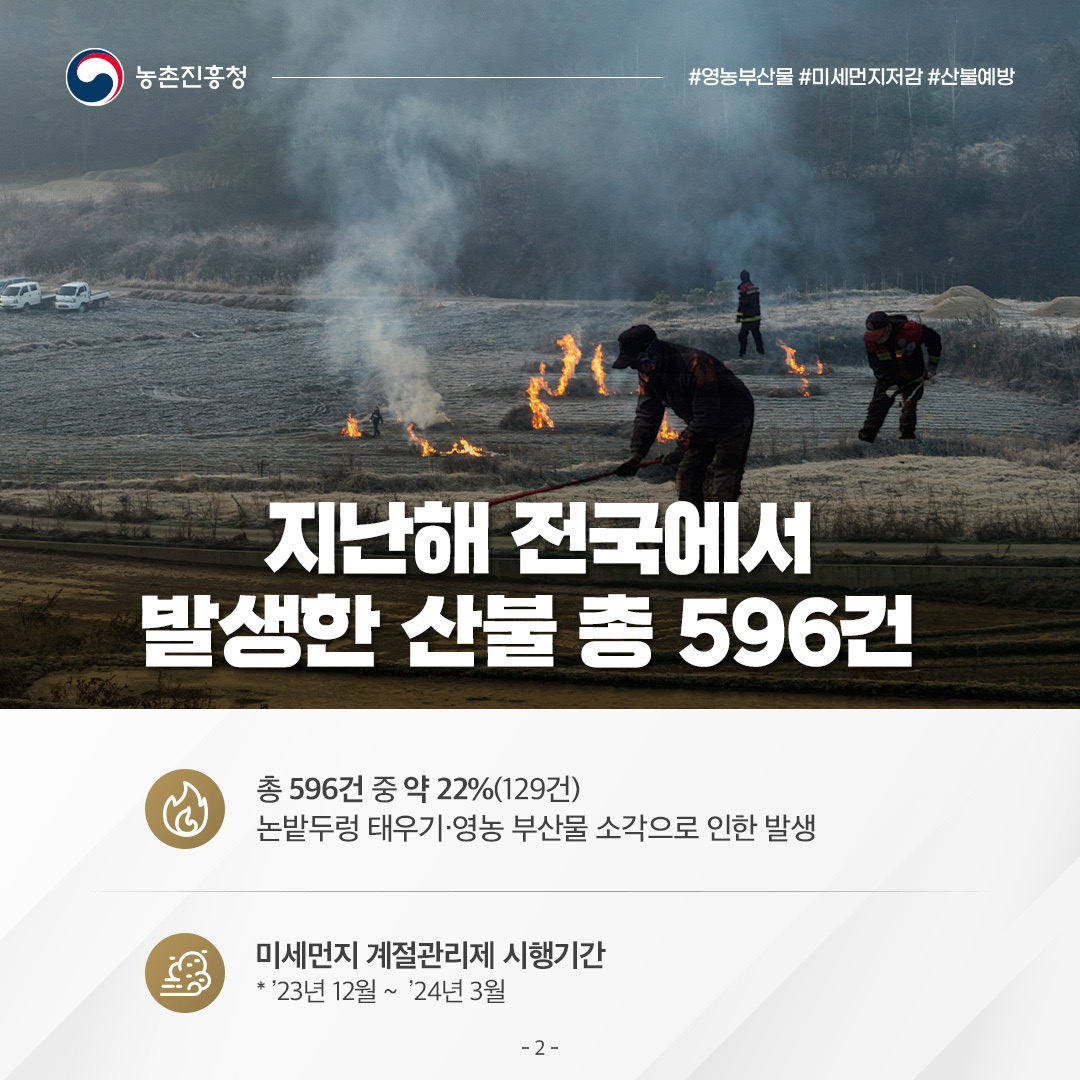 시안최종(1).jpg