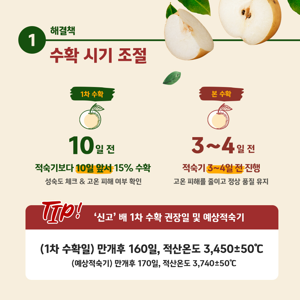 cardNews_01(1).jpg