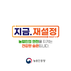 폭염_211203_1.png