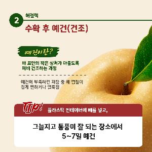 cardNews_01(1).jpg