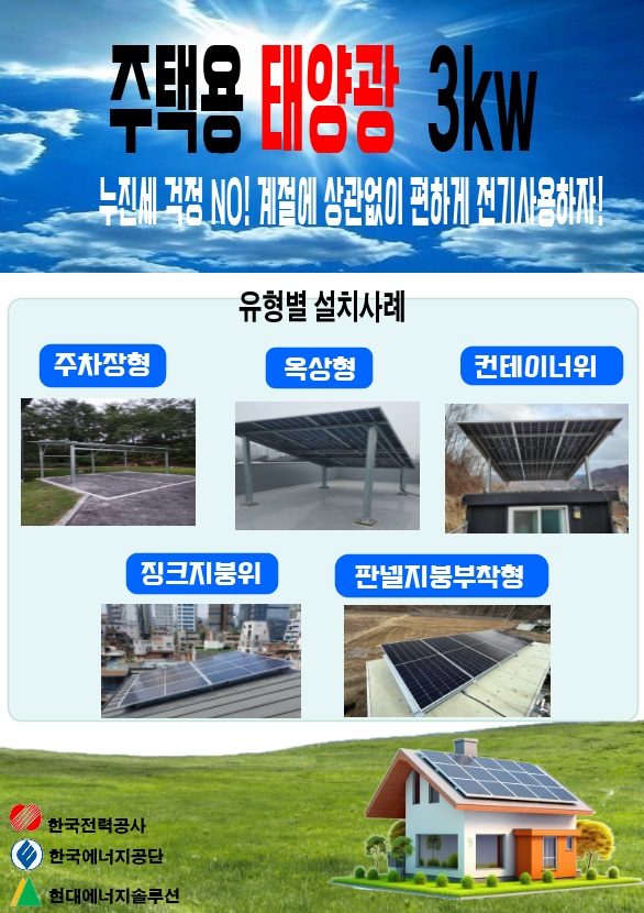 이용안내 > 통합검색