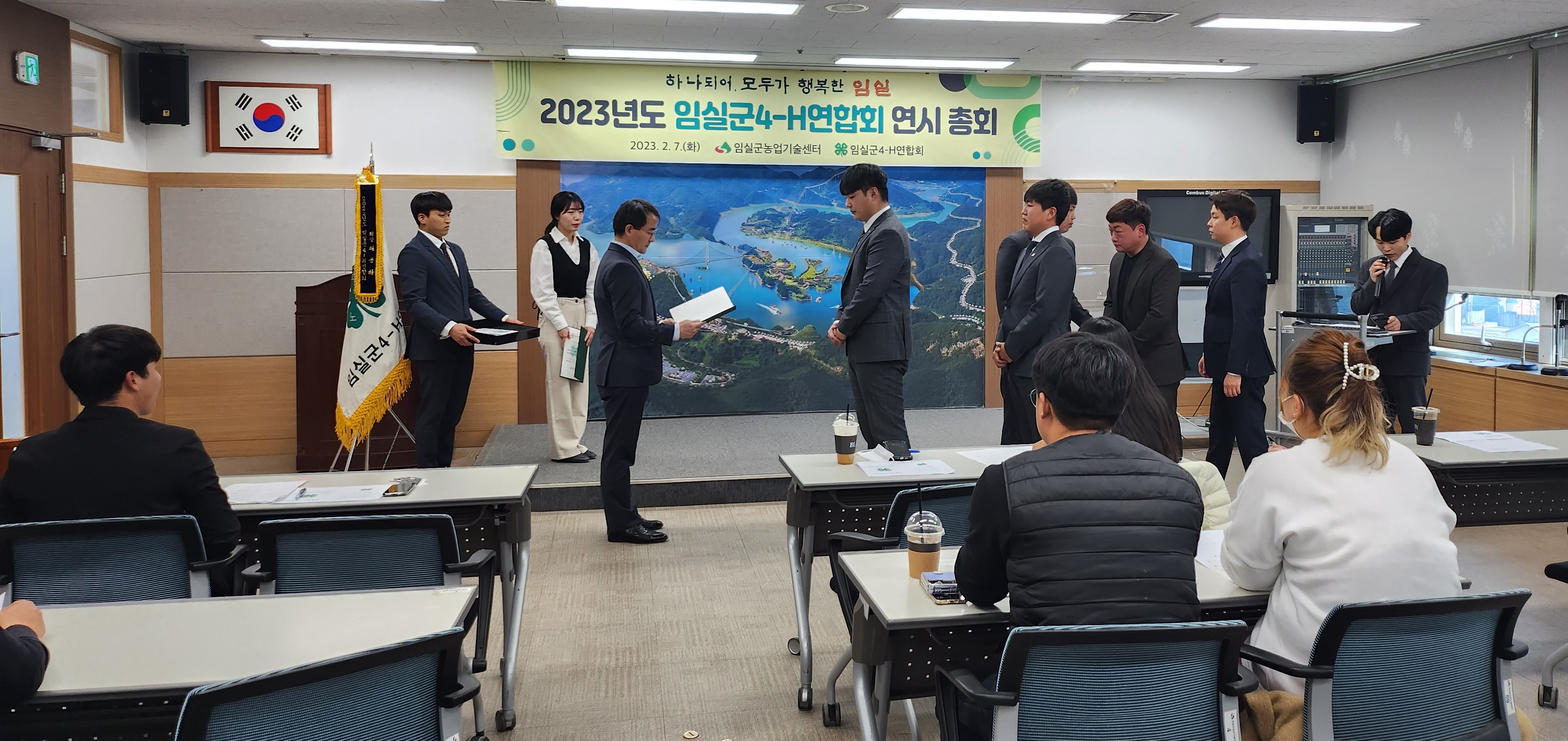인준서 수여