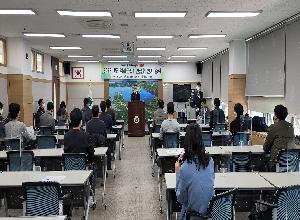 군수님 인사말씀