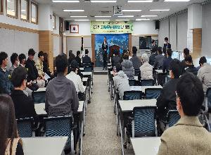 인사말씀