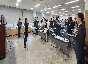 4-H 서약
