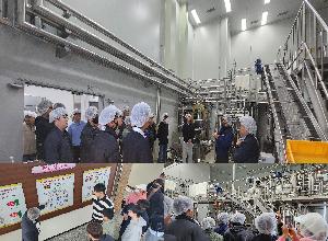 베리앤바이오식품연구소 가공공장