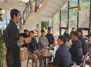 연다원 다도체험