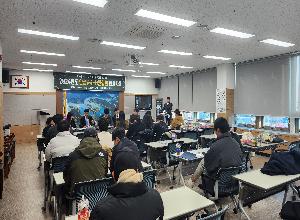 연시총회