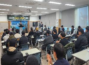 신임회장 인사