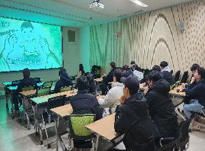 소록도 방문