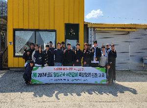 6차산업 성공사례 청취(고흥군 노란소쿠리)