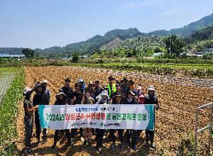 1.20240610(비닐피복).jpg